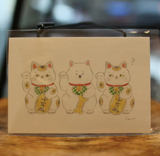 Secret Mission: Lucky Cat Post Card