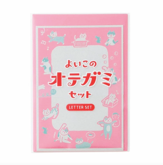 Yoiko's Letter Set in Pink