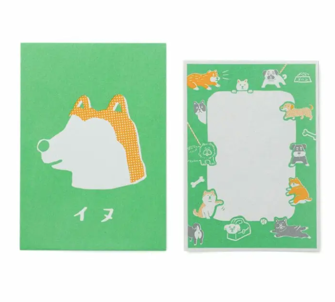 Yoiko's Letter Set in Green