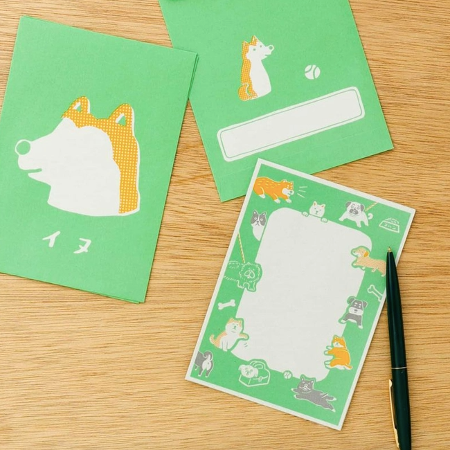 Yoiko's Letter Set in Green