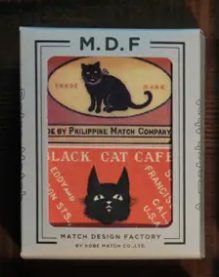 Retro Cats & Dogs Matchbooks
