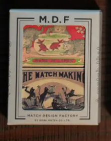 Retro Cats & Dogs Matchbooks