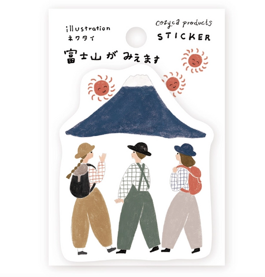 Mt. Fuji Hikers Sticker