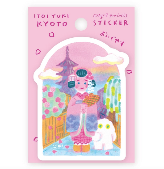 Geisha in Kyoto Sticker