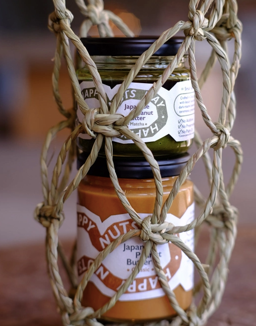 Japanese Igusa Wine and Jar Tote