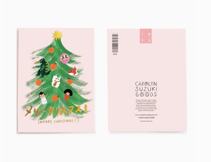 Japanese Christmas Cards, Box Set