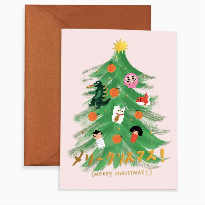 Japanese Christmas Cards, Box Set