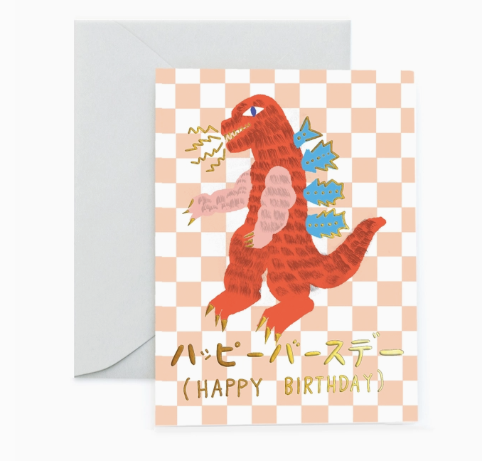 Japanese Kaiju Birthday Card