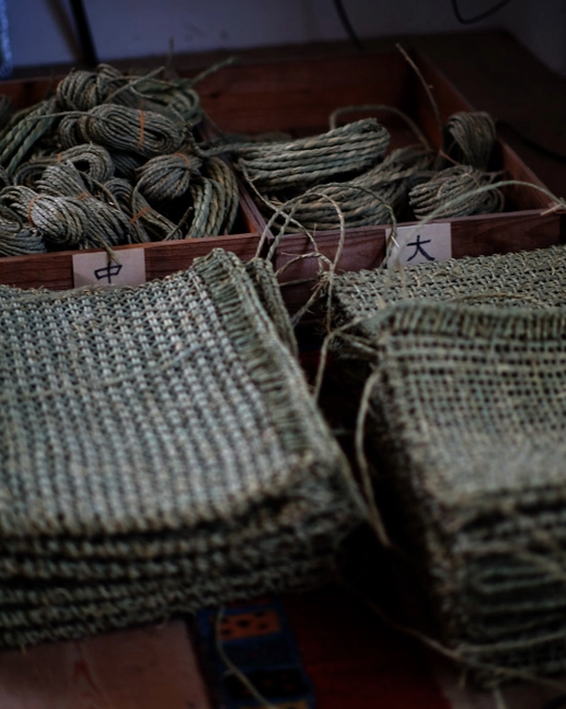 Japanese Igusa Wine and Jar Tote