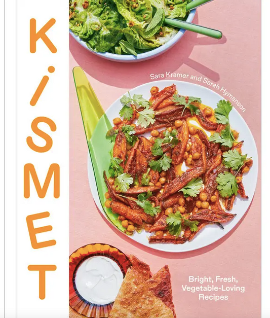 Kismet Cookbook
