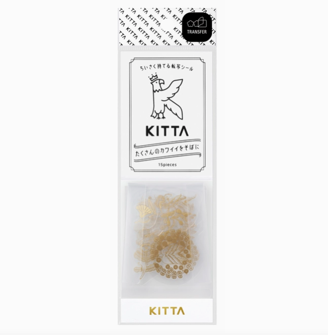 Gold Foil Transfer Washi Tape - Floral Brightness