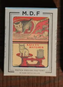 Retro Cats & Dogs Matchbooks