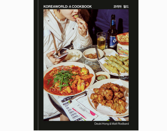 Koreaworld: A Cookbook