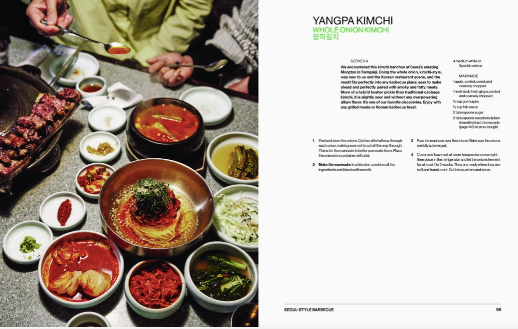 Koreaworld: A Cookbook