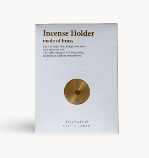 Minimalist Brass Incense Holder