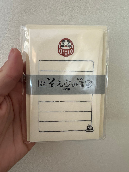 Daruma Soebumi Letter Set