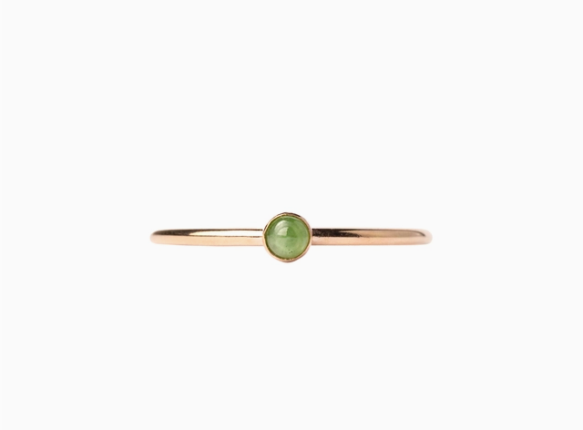 Nephrite Jade Ring