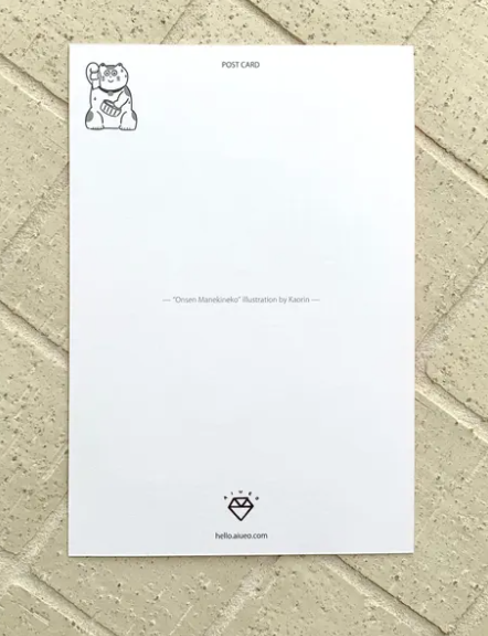 Maneki Neko Postcard