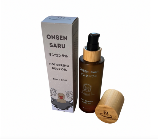 Onsen Saru Hot Spring Body Oil  - オンセンサル