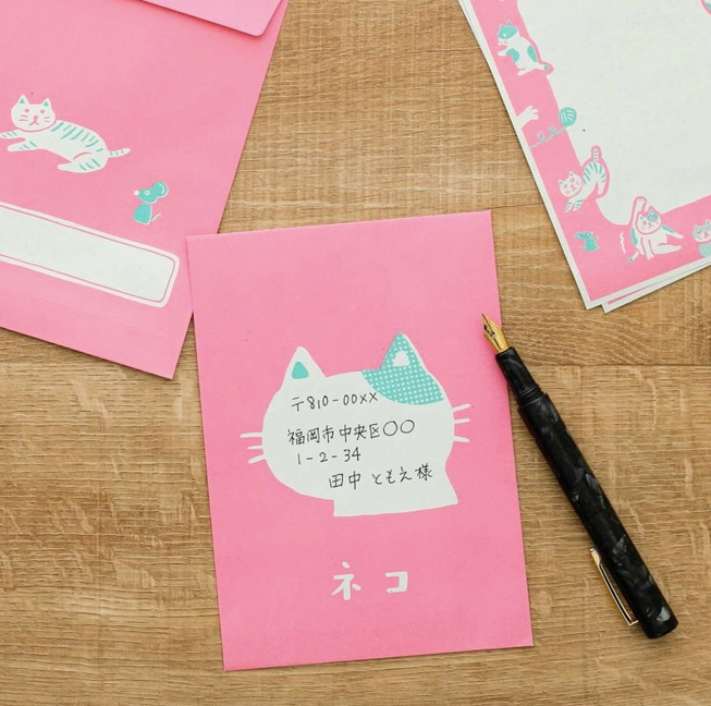 Yoiko's Letter Set in Pink
