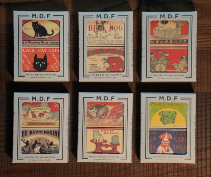 Retro Cats & Dogs Matchbooks