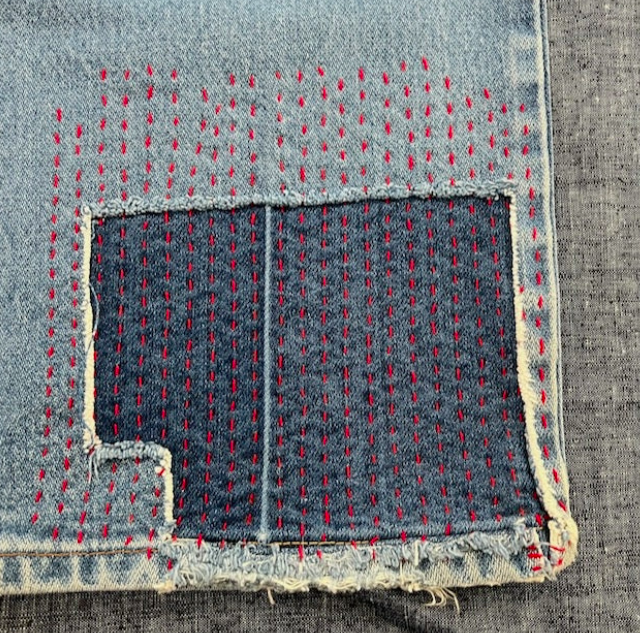 Sashiko Mending Patterns, Simple Lines