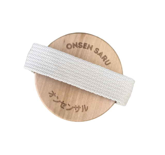 Sisal Dry Brush