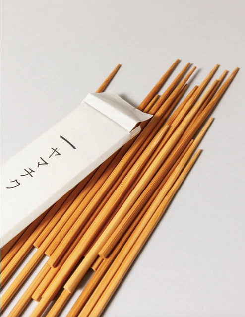 Susu Bamboo Chopstick- Set of 20