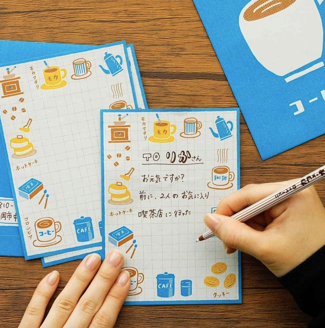 Yoiko's Letter Set in Blue
